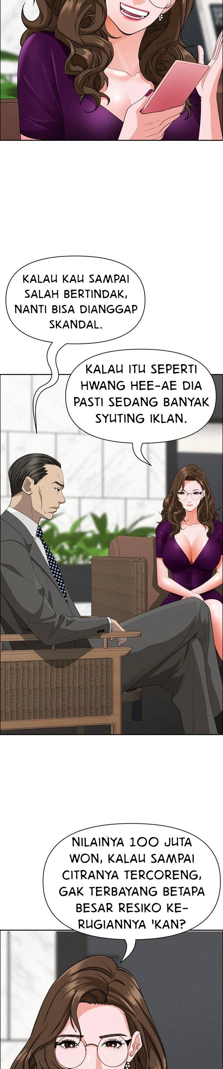 MILF Guard - Chapter 23 22