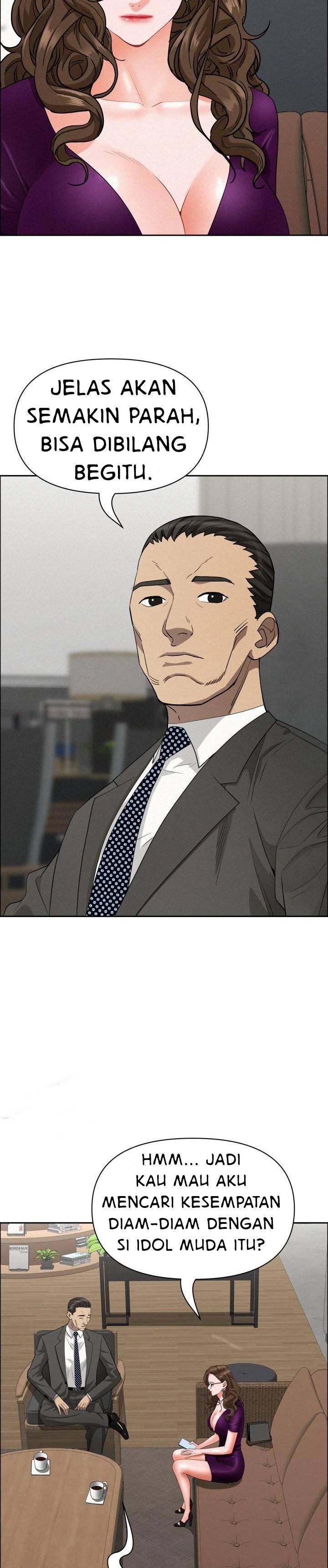 MILF Guard - Chapter 23 23