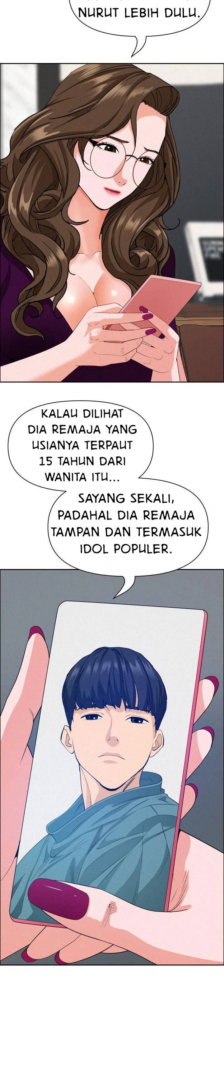 MILF Guard - Chapter 23 20