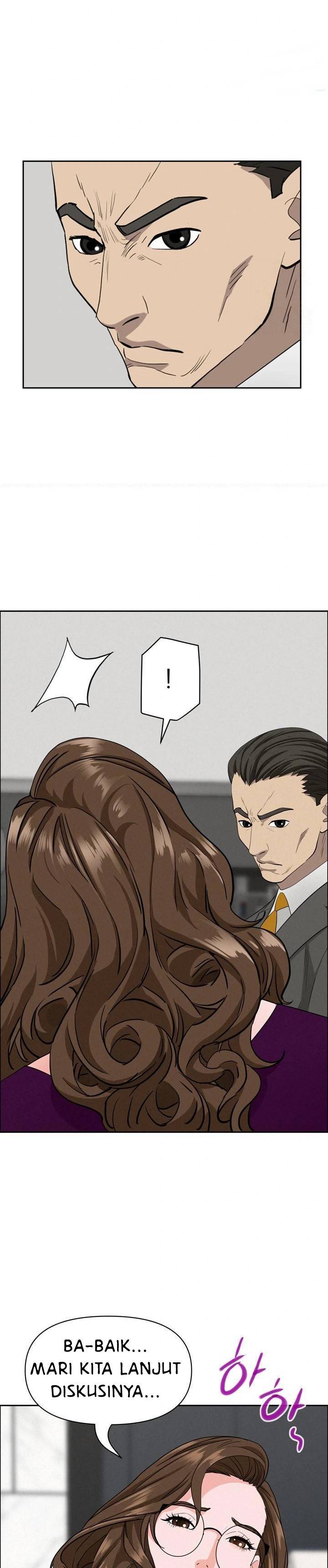 MILF Guard - Chapter 23 21