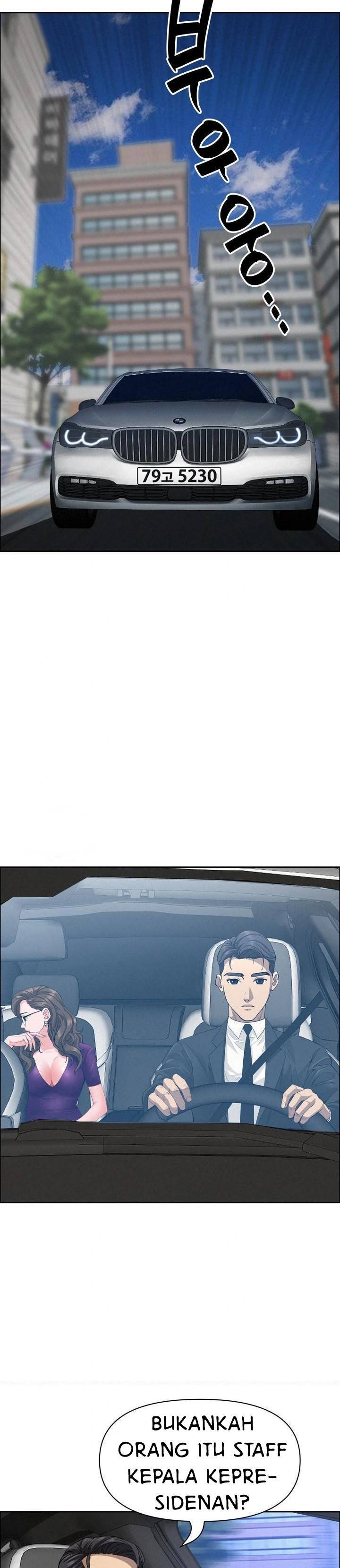 MILF Guard - Chapter 23 26