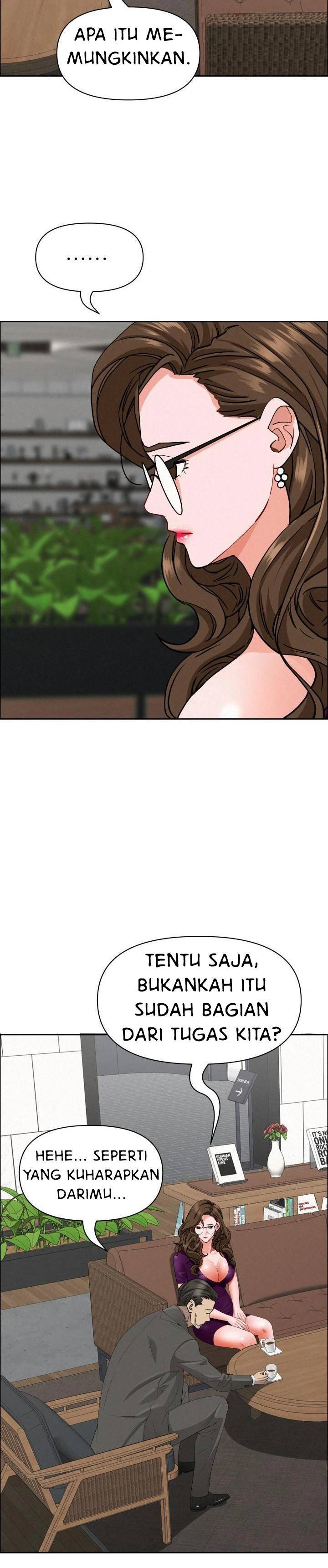 MILF Guard - Chapter 23 24