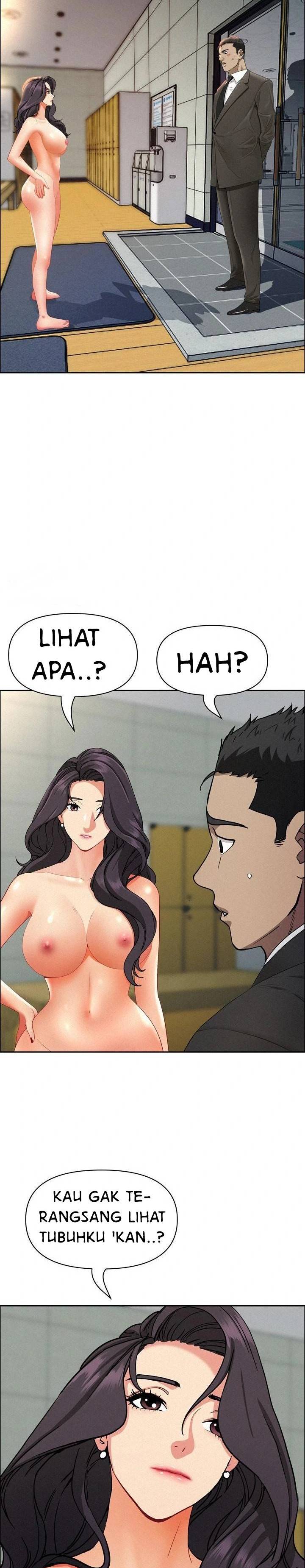 MILF Guard - Chapter 23 3