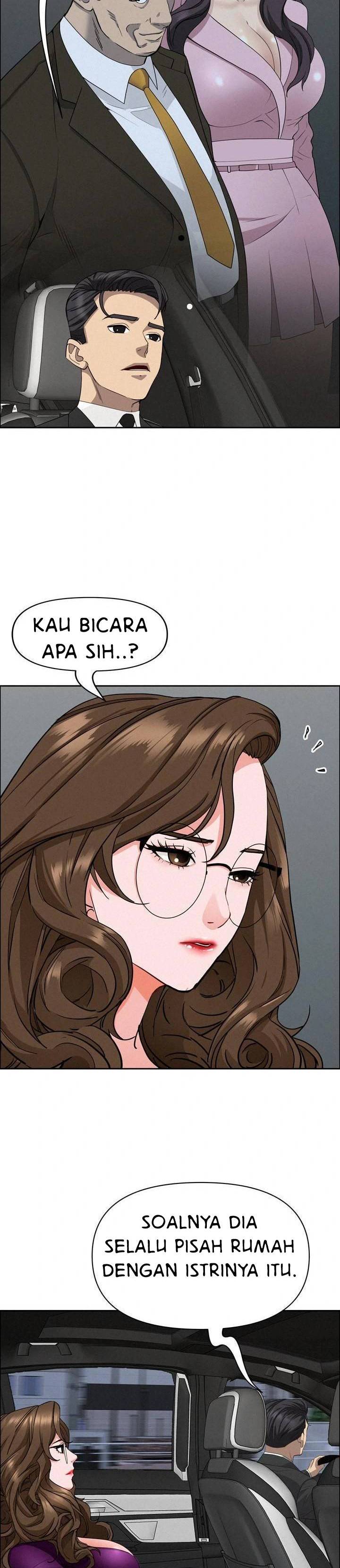 MILF Guard - Chapter 23 31