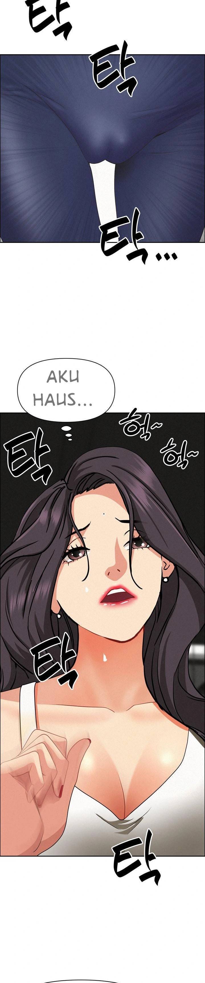 MILF Guard - Chapter 23 18