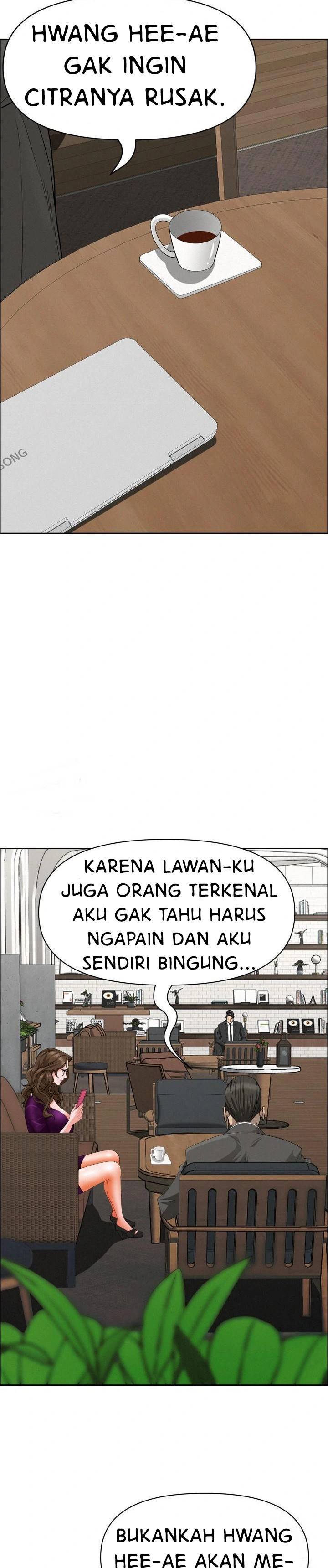 MILF Guard - Chapter 23 19