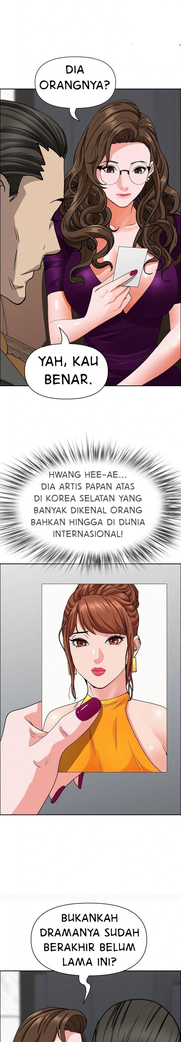 MILF Guard - Chapter 23 11