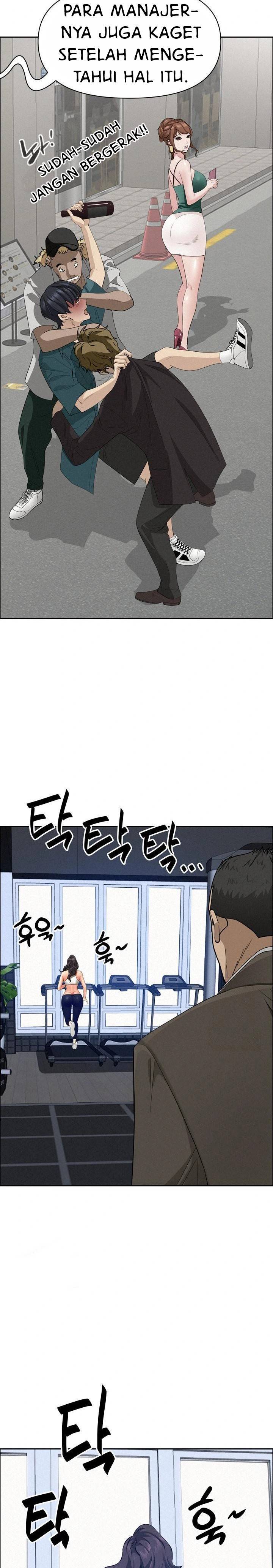 MILF Guard - Chapter 23 16