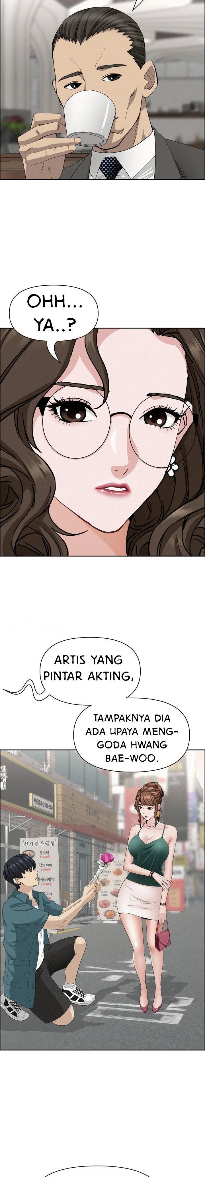 MILF Guard - Chapter 23 15