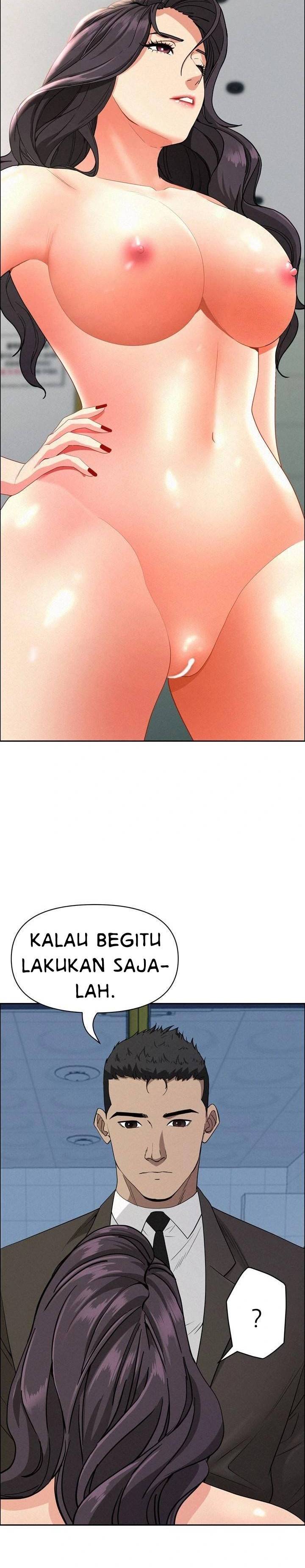 MILF Guard - Chapter 23 5