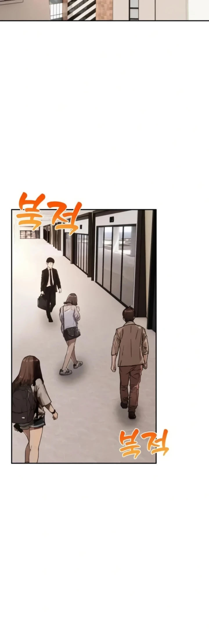Mom’s Friends - Mom&#8217;s Friends Chapter 13 8