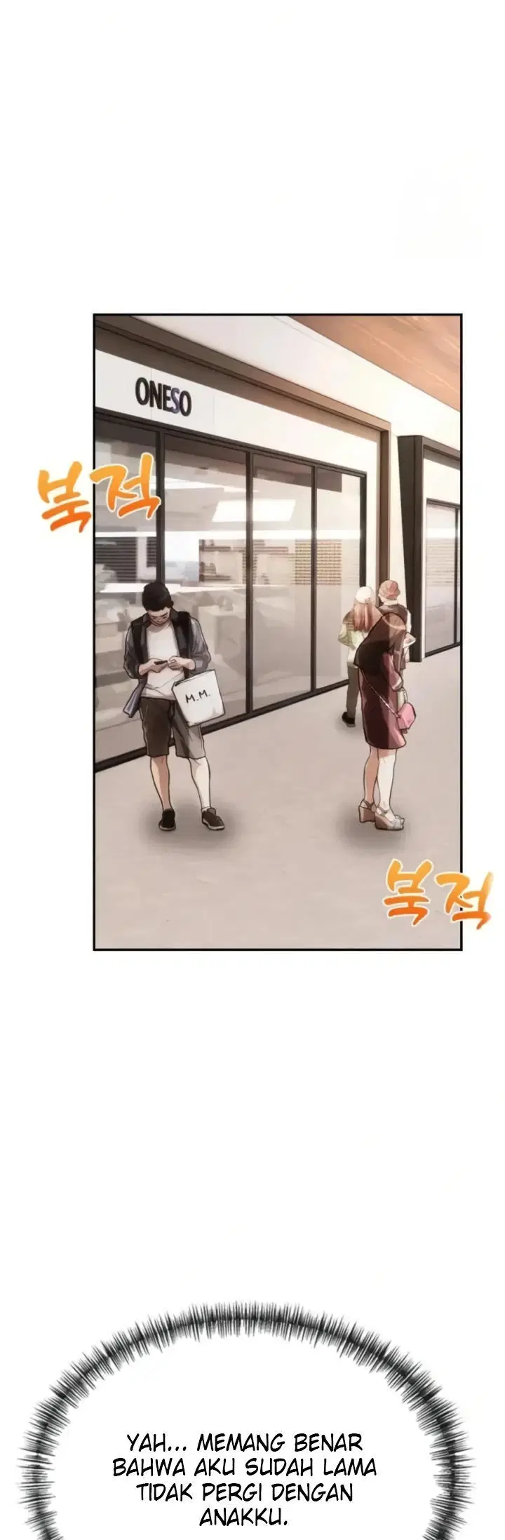 Mom’s Friends - Mom&#8217;s Friends Chapter 13 9