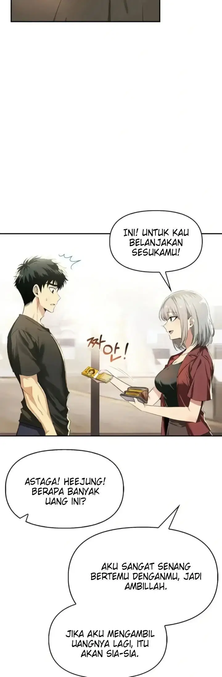Mom’s Friends - Mom&#8217;s Friends Chapter 13 23