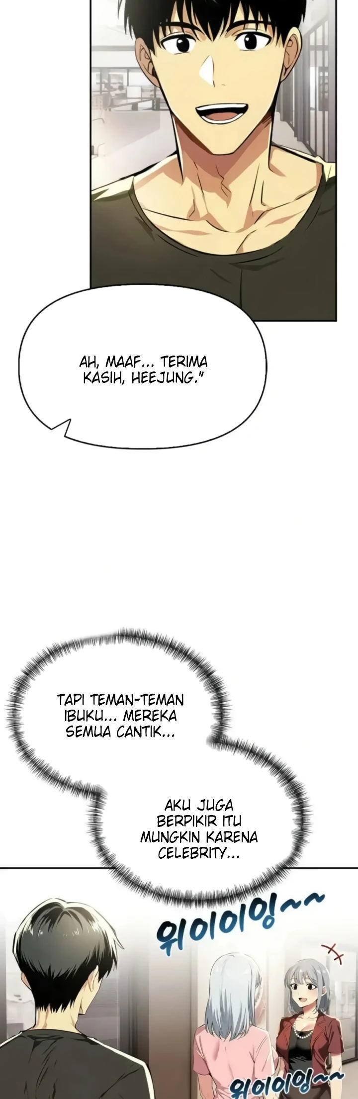 Mom’s Friends - Mom&#8217;s Friends Chapter 13 25