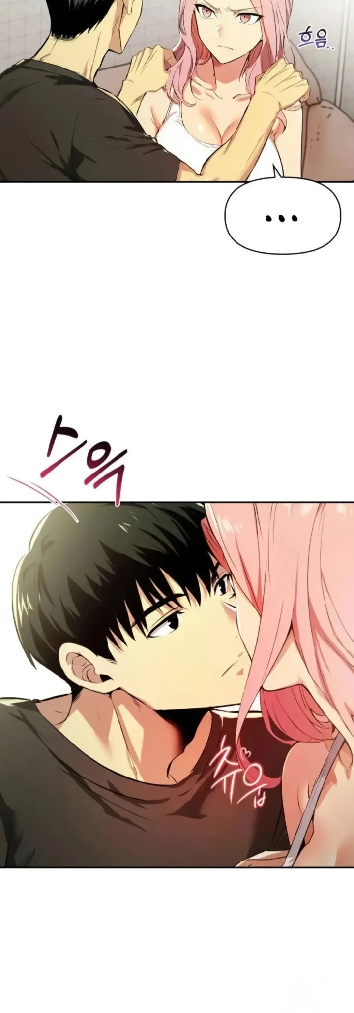Mom’s Friends - Mom&#8217;s Friends Chapter 13 40