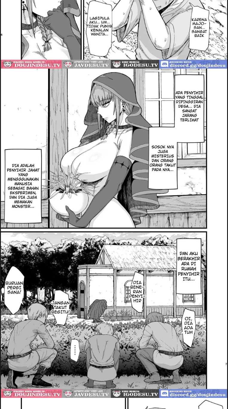 Majo no niku - Chapter 01 end 5