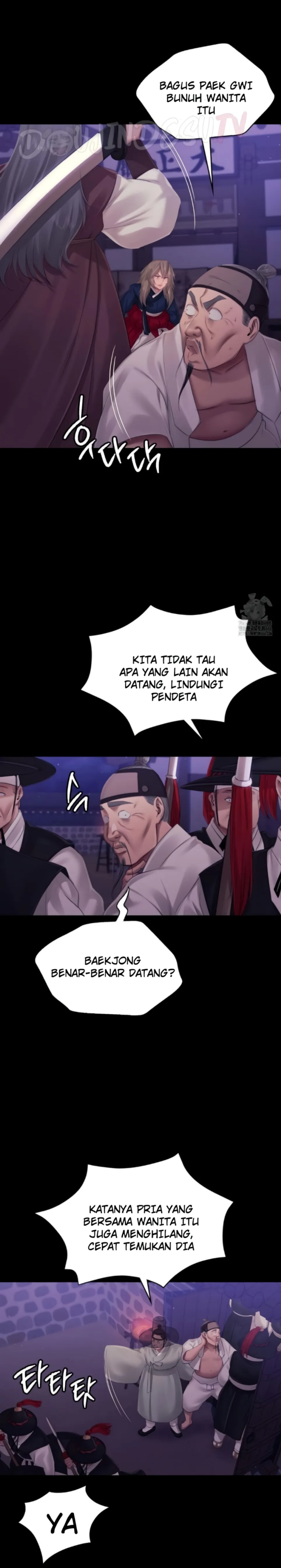 Madam - Chapter 129 4