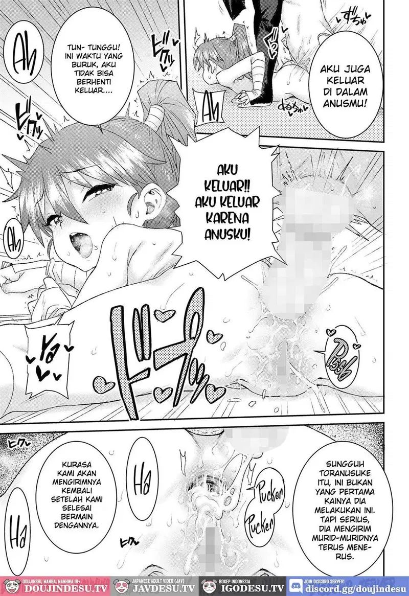 Mesugaki Ninja Ema-chan - Chapter 1 23