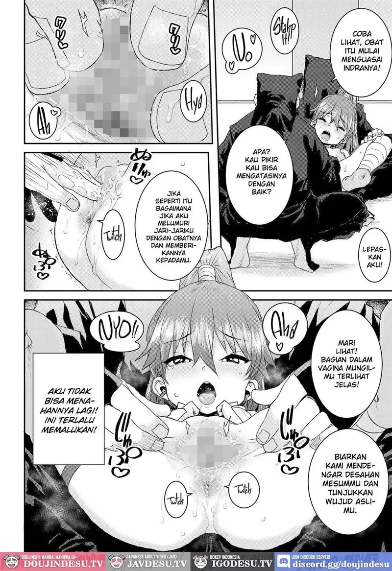 Mesugaki Ninja Ema-chan - Chapter 1 12