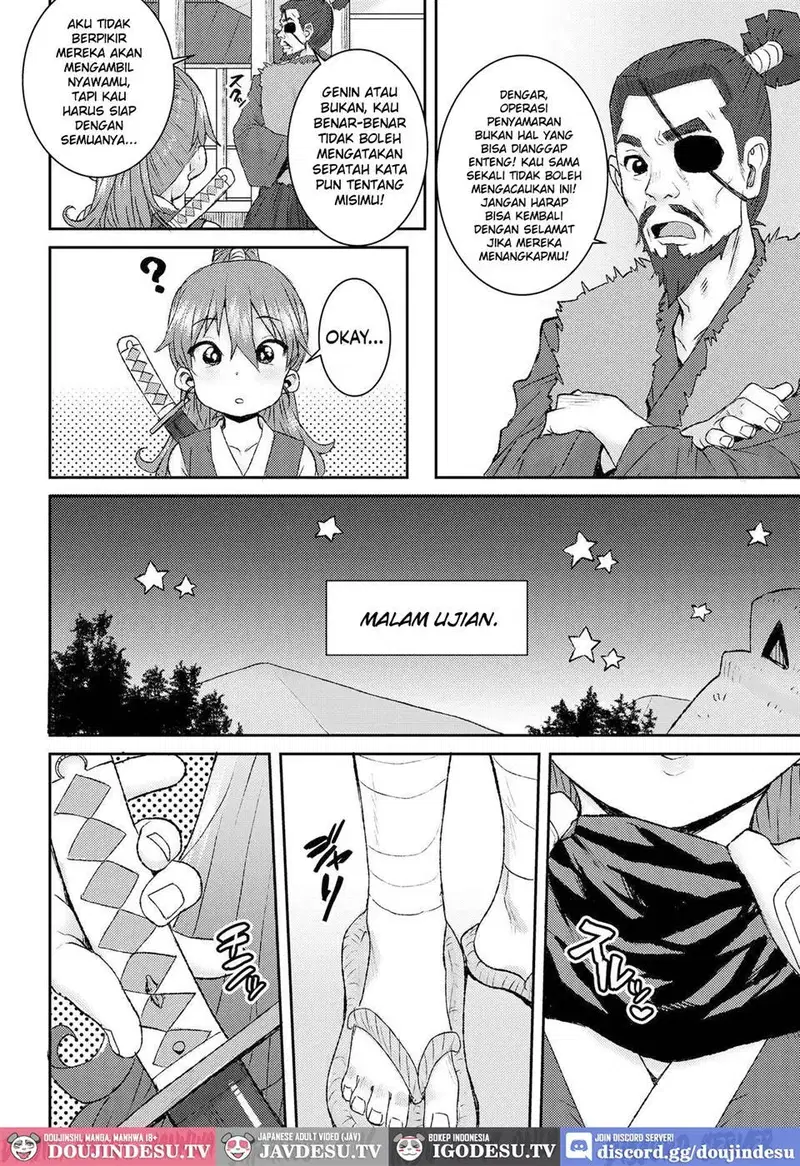 Mesugaki Ninja Ema-chan - Chapter 1 4
