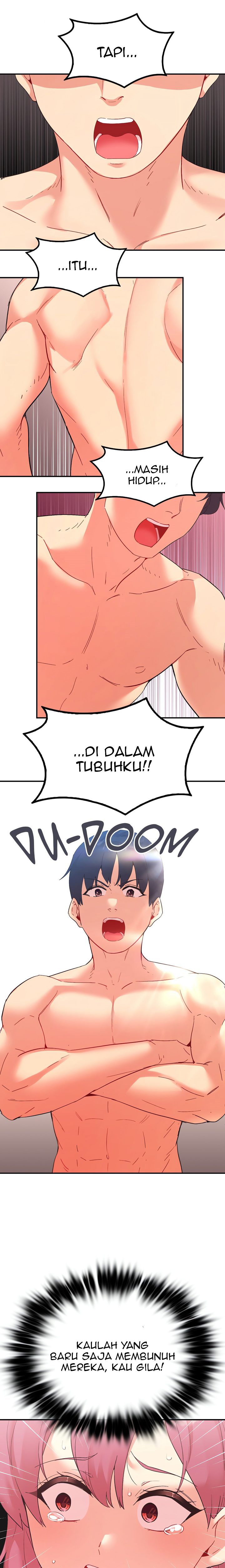 My Life With The Smart Application - Chapter 80 9