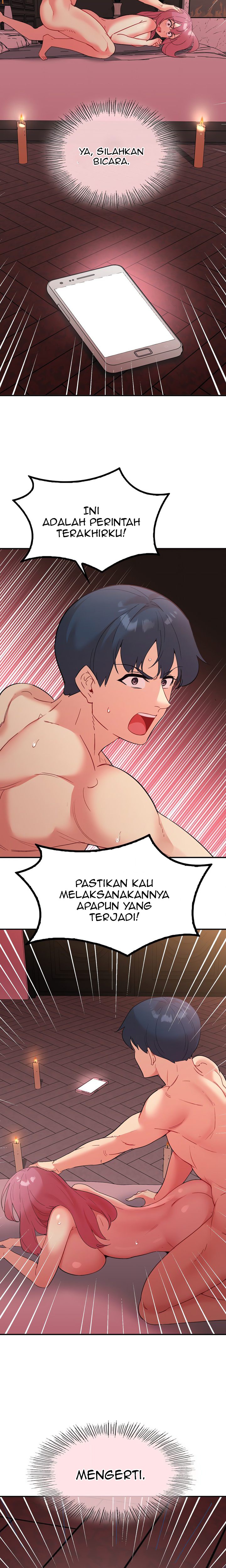 My Life With The Smart Application - Chapter 80 3