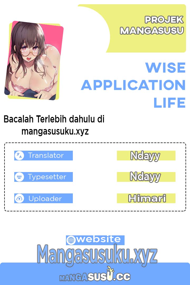 My Life With The Smart Application - Chapter 80 1