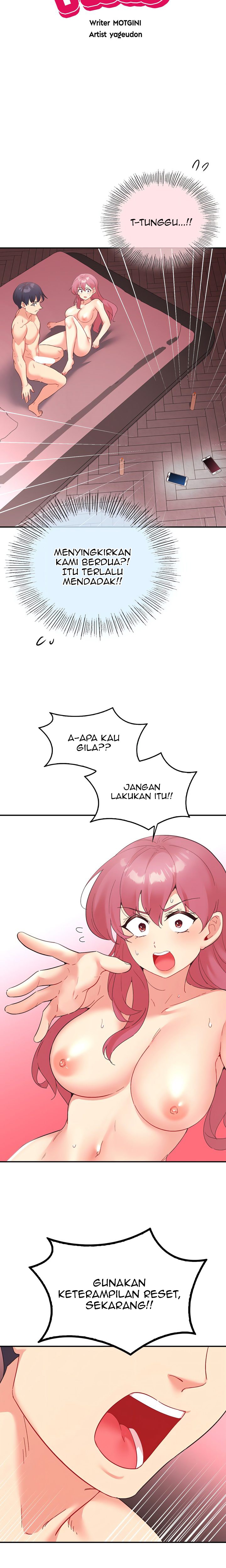 My Life With The Smart Application - Chapter 80 6