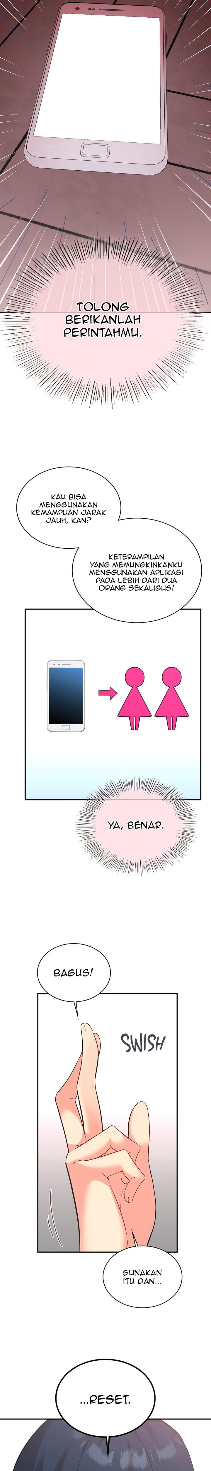 My Life With The Smart Application - Chapter 80 4