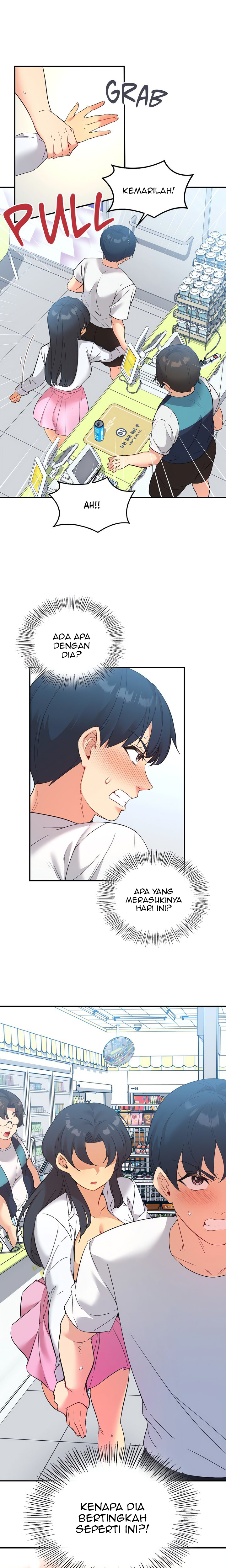 My Life With The Smart Application - Chapter 72 2