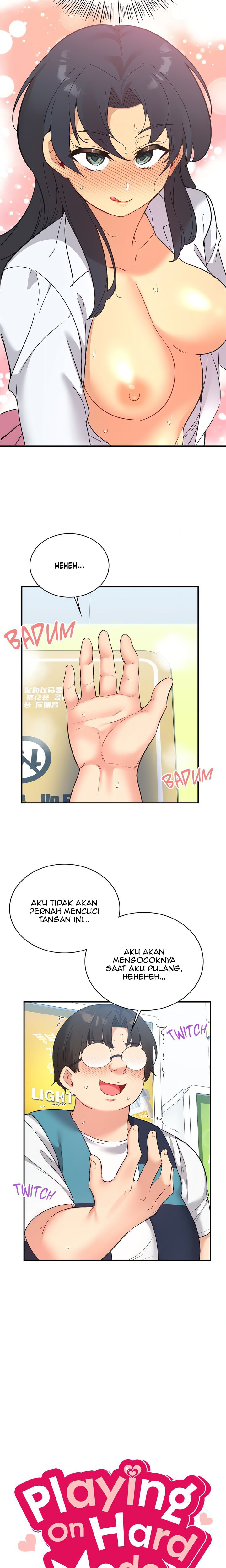 My Life With The Smart Application - Chapter 72 3