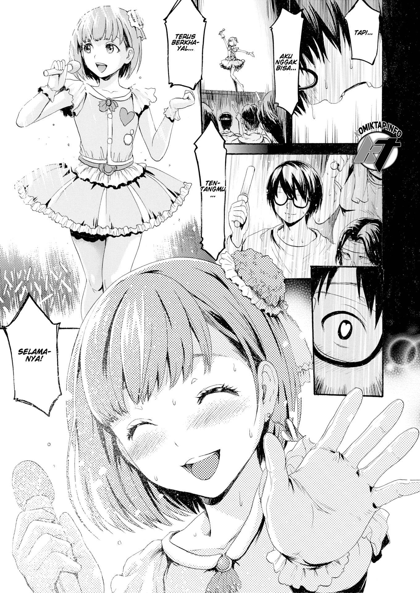 My Big Brother’s Girlfriend - Chapter 1 end 19 My Big Brother’s Girlfriend - Chapter 1 end 19