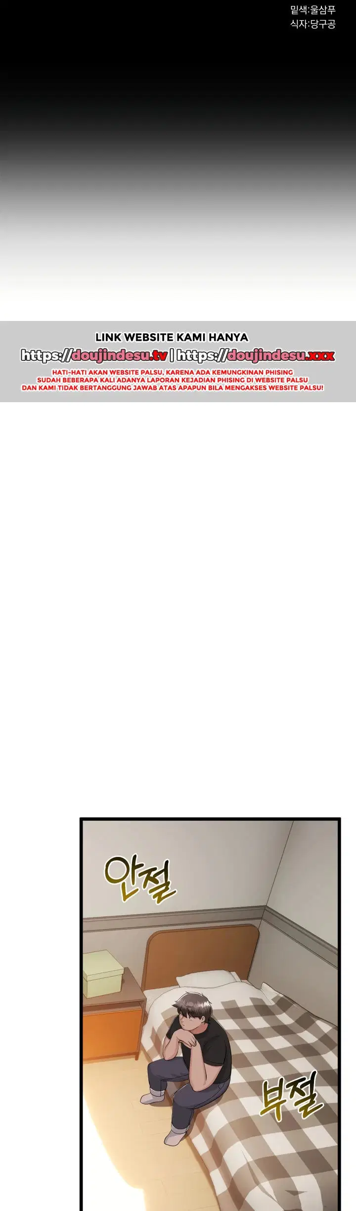 My Stepmom Has Returned - Chapter 28 2 My Stepmom Has Returned - Chapter 28 2