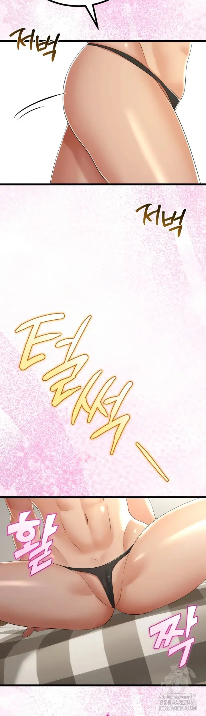 My Stepmom Has Returned - Chapter 28 39 My Stepmom Has Returned - Chapter 28 39