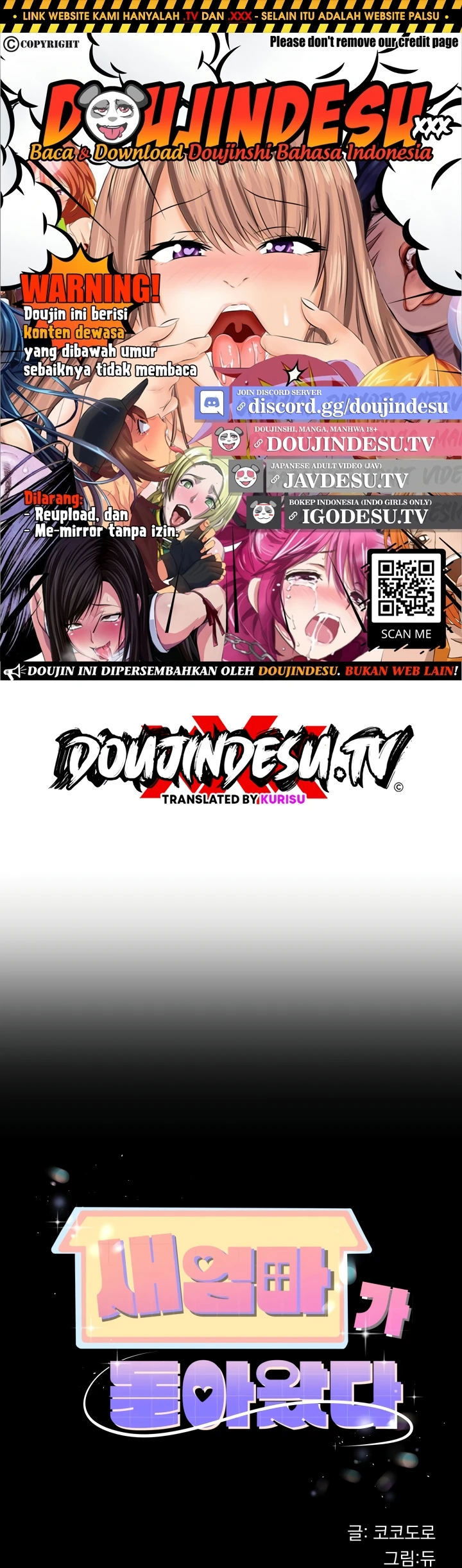 My Stepmom Has Returned - Chapter 28 1 My Stepmom Has Returned - Chapter 28 1