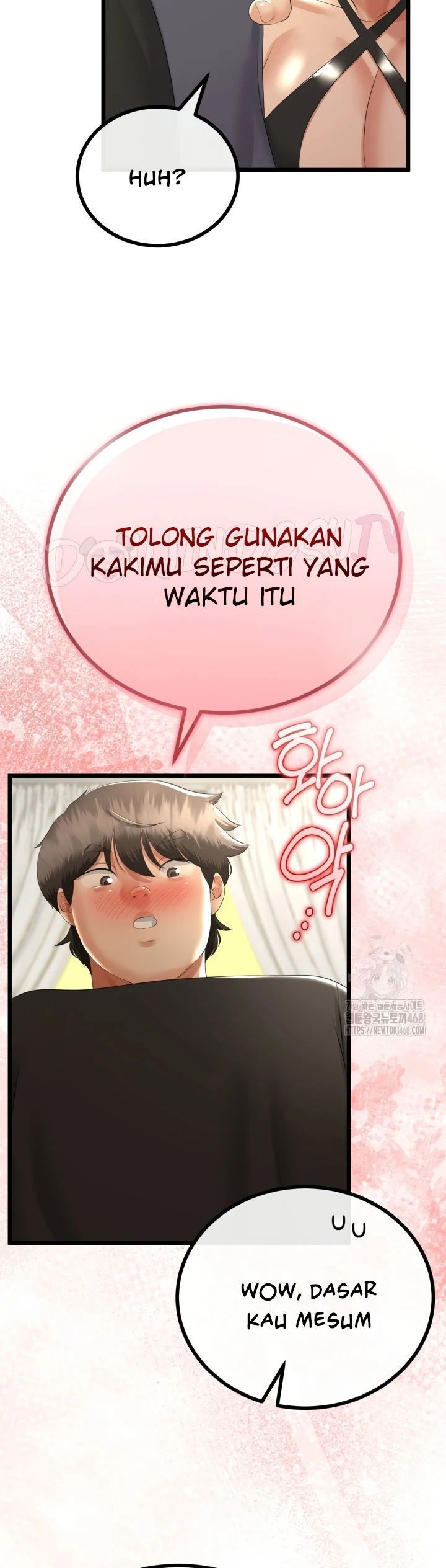 My Stepmom Has Returned - Chapter 28 17 My Stepmom Has Returned - Chapter 28 17