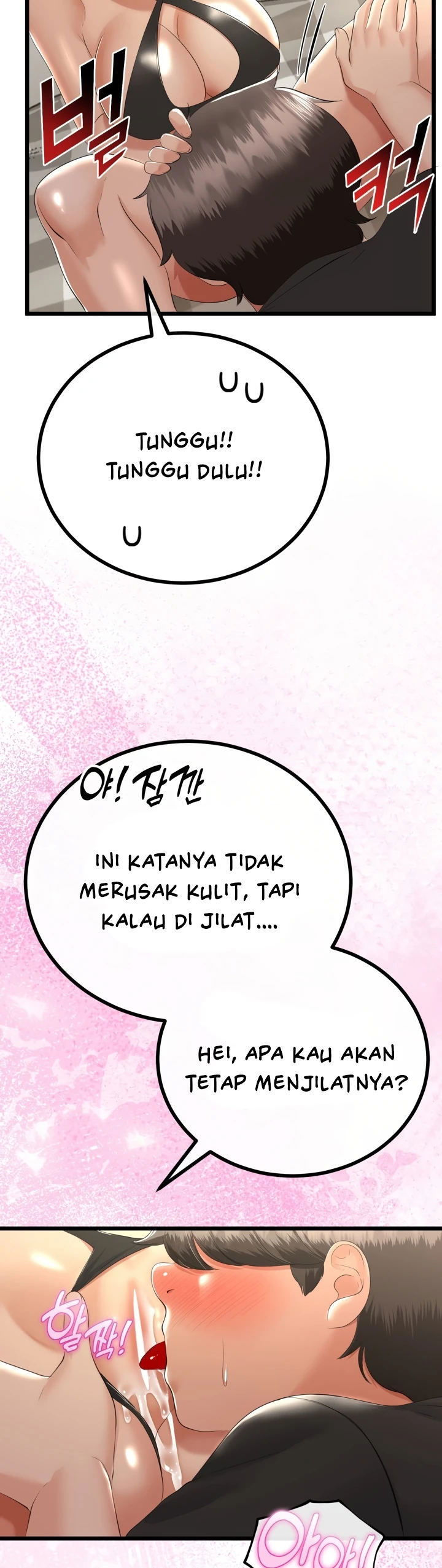 My Stepmom Has Returned - Chapter 28 42 My Stepmom Has Returned - Chapter 28 42