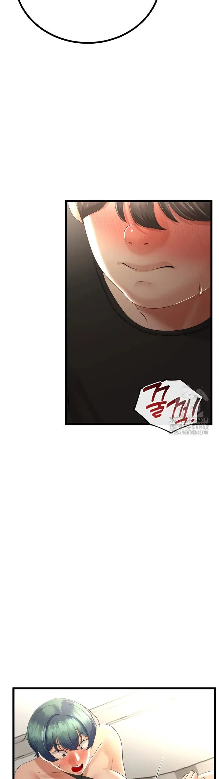 My Stepmom Has Returned - Chapter 28 41 My Stepmom Has Returned - Chapter 28 41