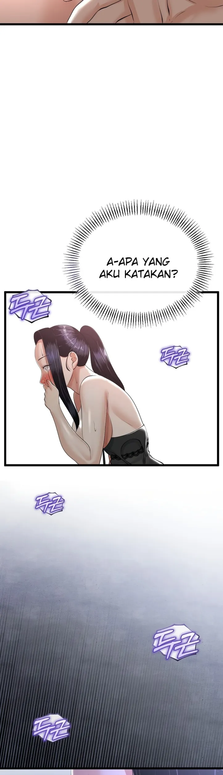 My Stepmom Has Returned - Chapter 24 23 My Stepmom Has Returned - Chapter 24 23