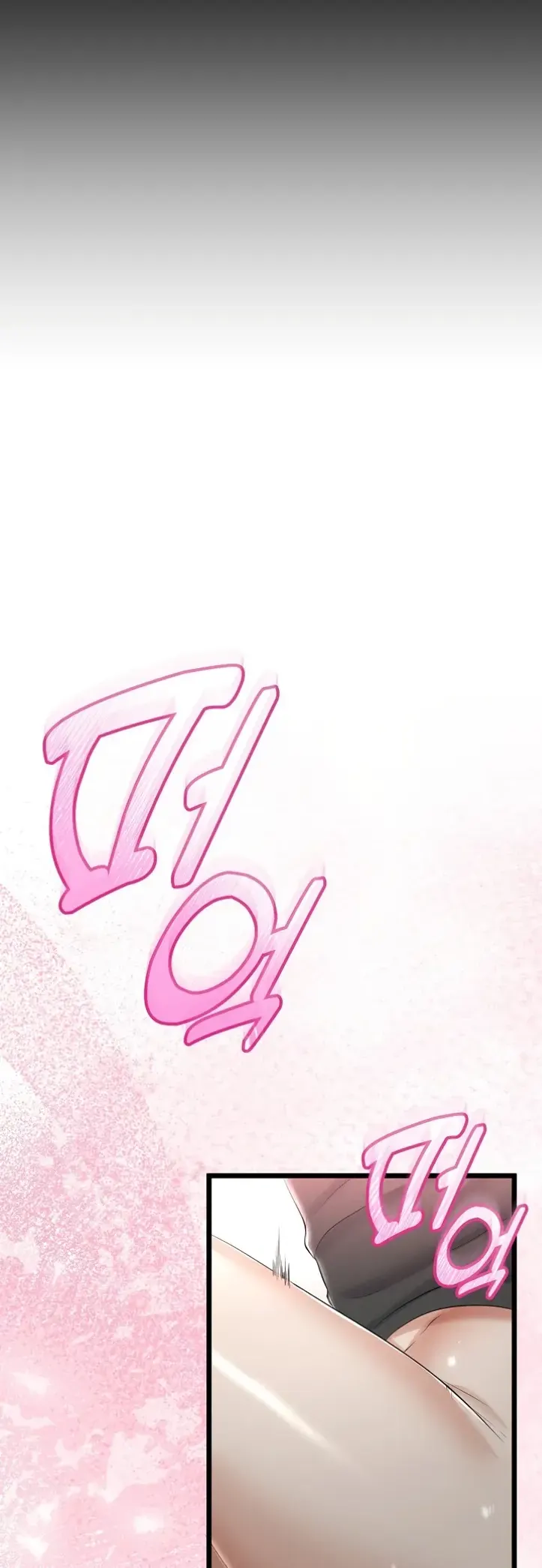 My Stepmom Has Returned - Chapter 24 3 My Stepmom Has Returned - Chapter 24 3