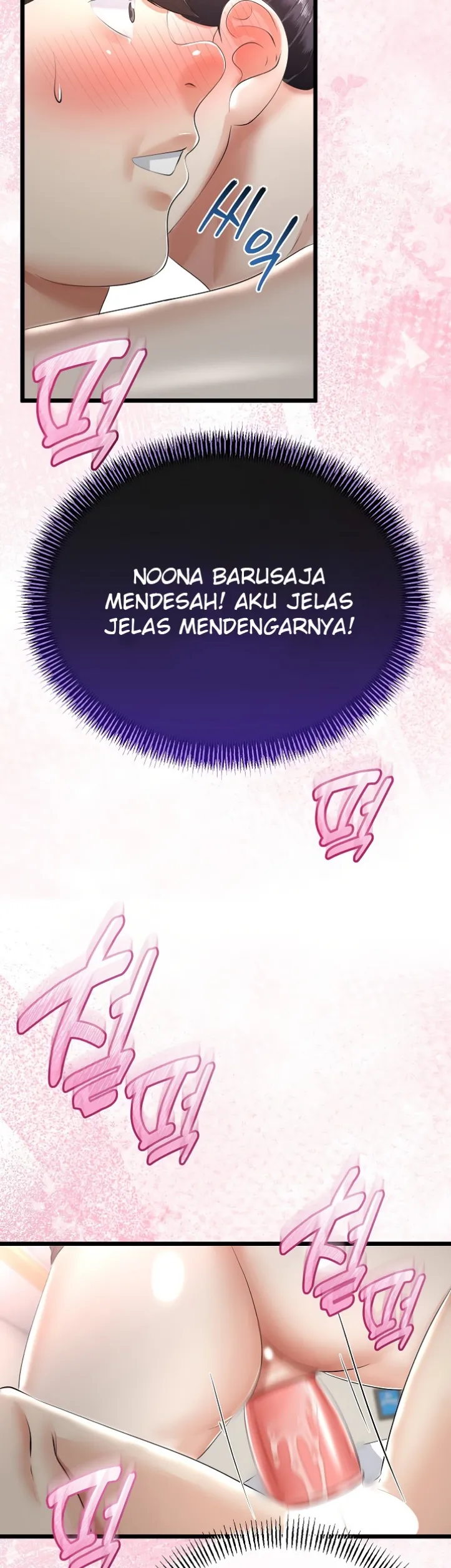 My Stepmom Has Returned - Chapter 24 36 My Stepmom Has Returned - Chapter 24 36