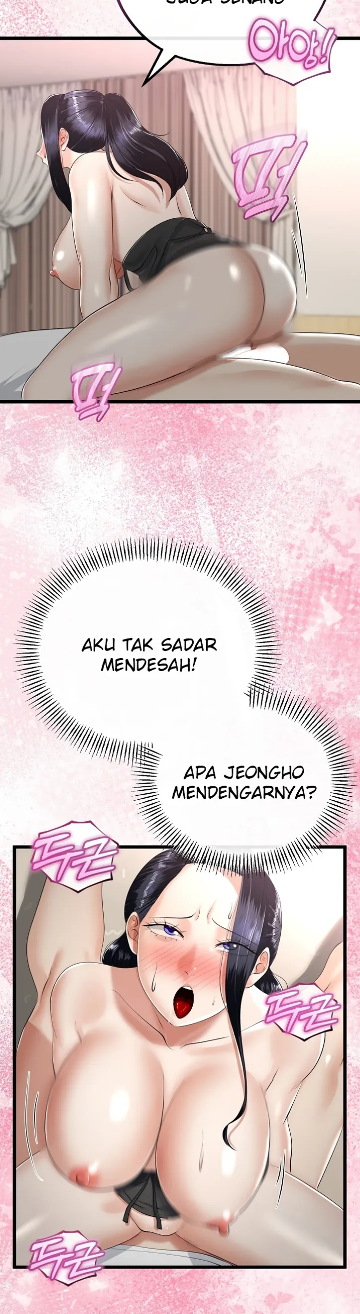 My Stepmom Has Returned - Chapter 24 17 My Stepmom Has Returned - Chapter 24 17