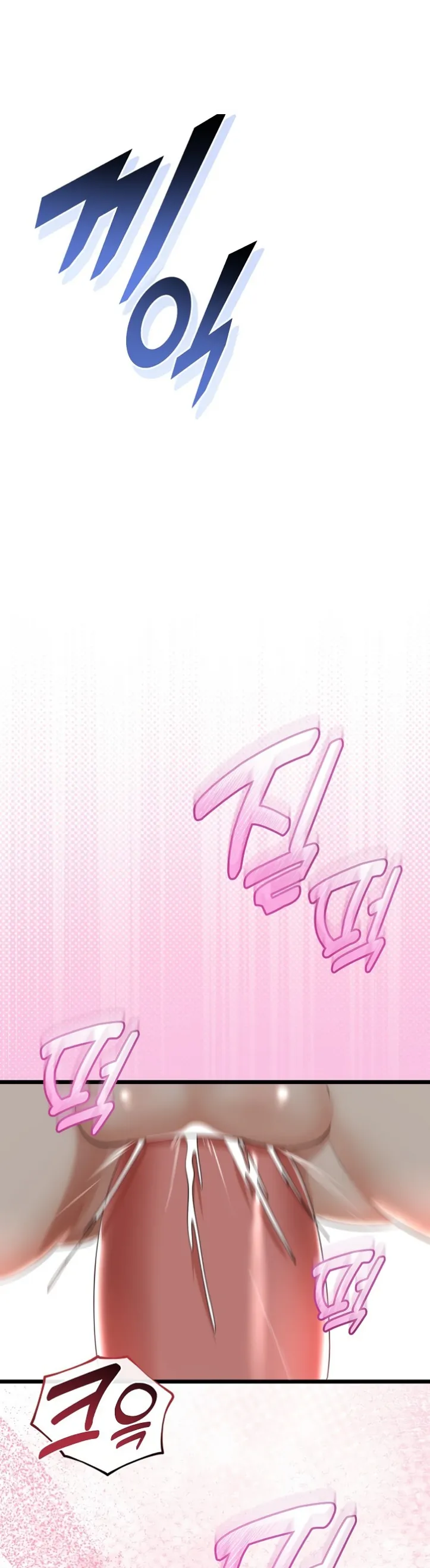 My Stepmom Has Returned - Chapter 24 15 My Stepmom Has Returned - Chapter 24 15