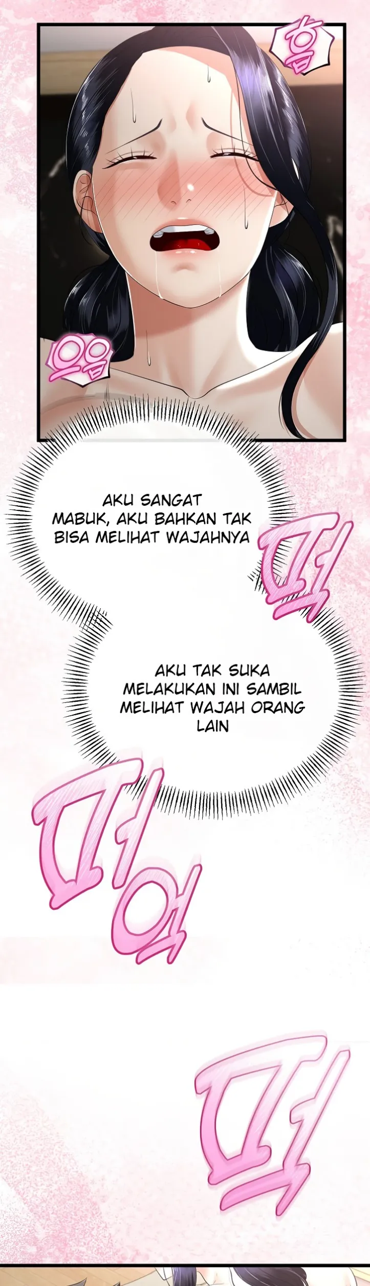 My Stepmom Has Returned - Chapter 24 7 My Stepmom Has Returned - Chapter 24 7