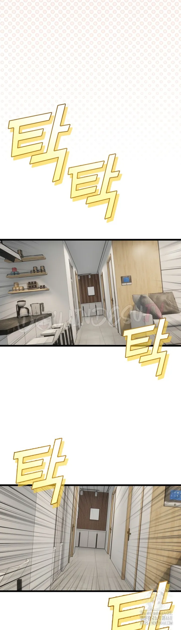 My Stepmom Has Returned - Chapter 24 46 My Stepmom Has Returned - Chapter 24 46