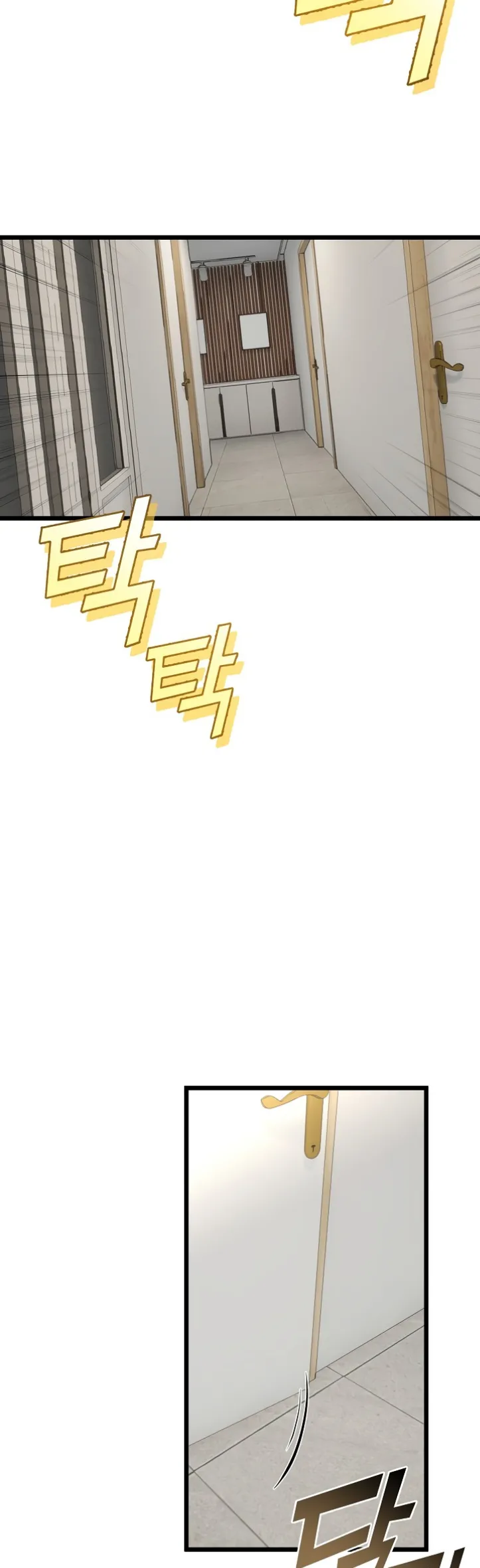 My Stepmom Has Returned - Chapter 24 47 My Stepmom Has Returned - Chapter 24 47