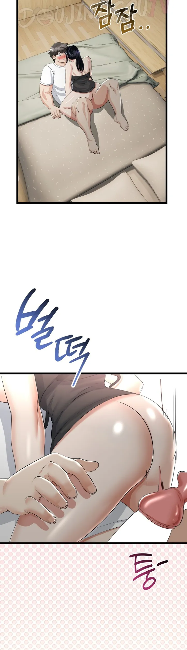 My Stepmom Has Returned - Chapter 24 45 My Stepmom Has Returned - Chapter 24 45