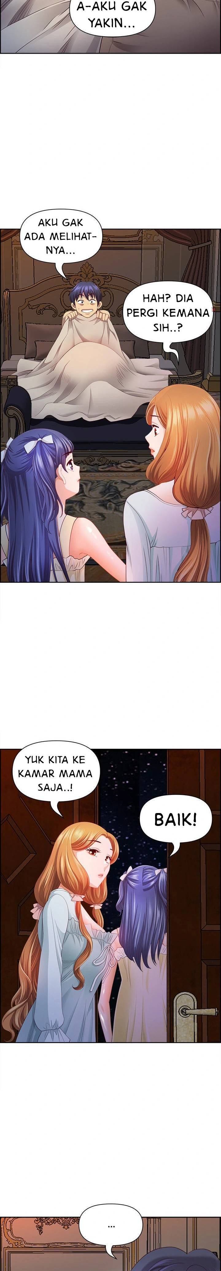 Big Guy - Chapter 16 16