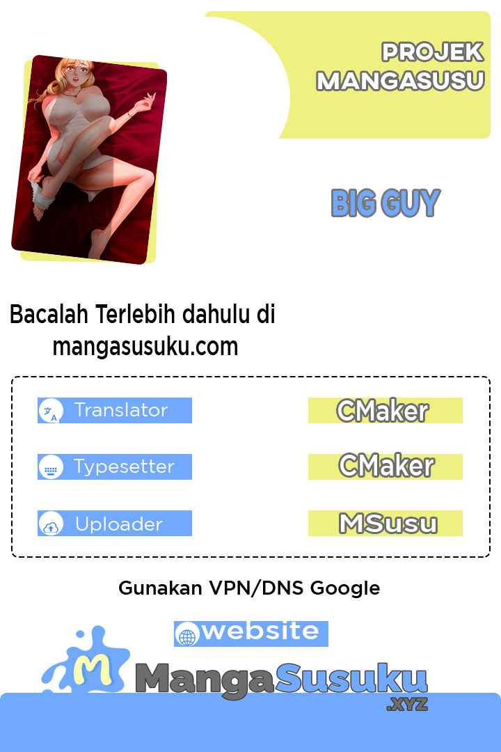 Big Guy - Chapter 17 1
