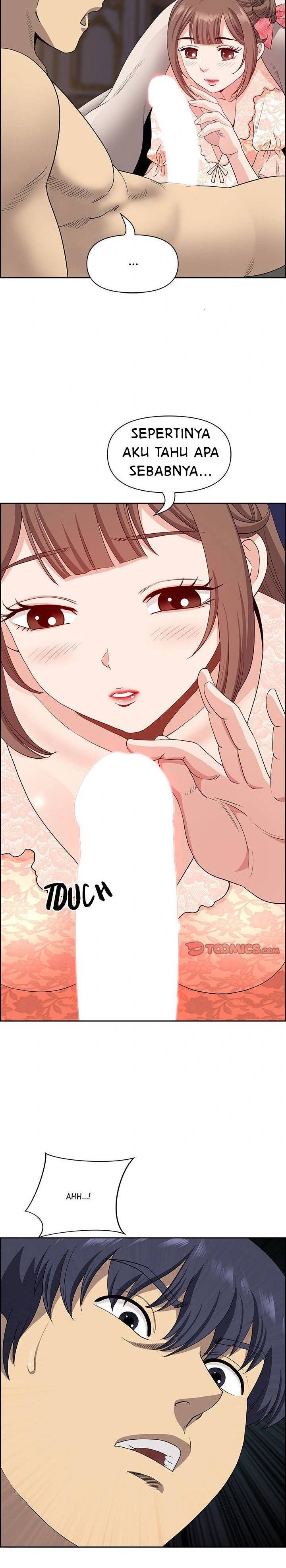 Big Guy - Chapter 17 5